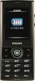 Philips Xenium X513 Grey