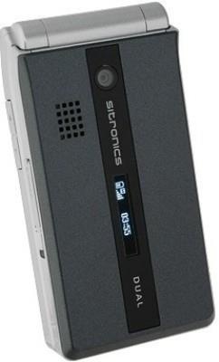 Sitronics SMD-105 Silver фото 1