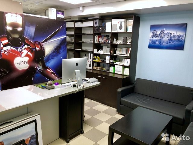 Открытие сайта